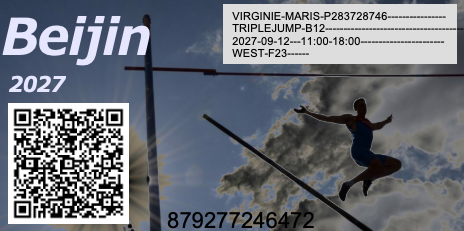 ../_images/billet.png